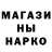 Canna-Cookies конопля Vitaliy Kicenko