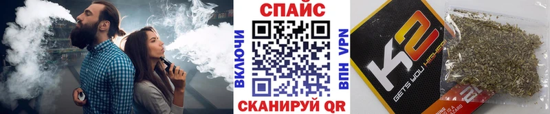 blacksprut   Плавск  Бутират Butirat 