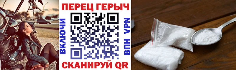Героин Афган  Плавск 