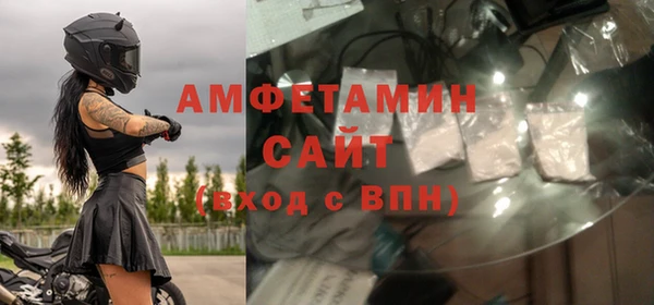 мет Алзамай