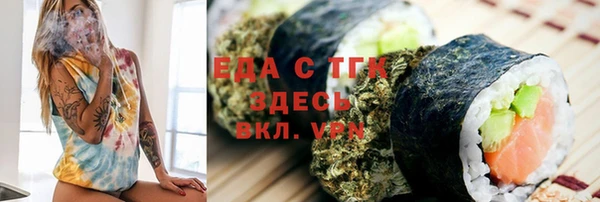 мет Алзамай