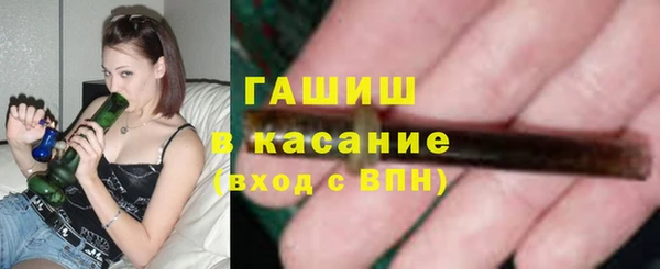 COCAINE Алексеевка
