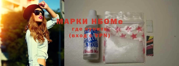 мет Алзамай