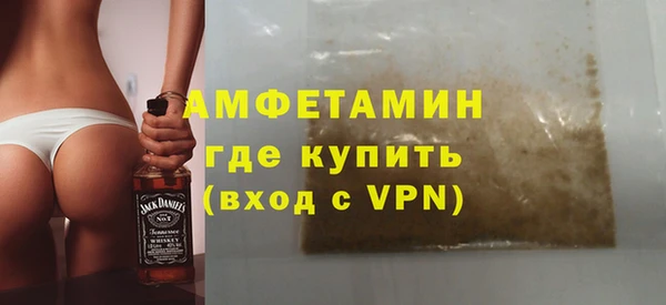 мет Алзамай