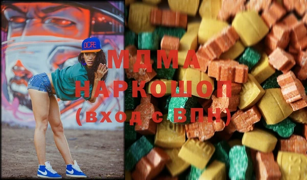 мдпв Алексин