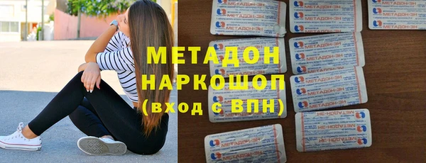мет Алзамай