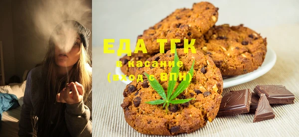 мет Алзамай