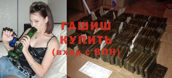мет Алзамай